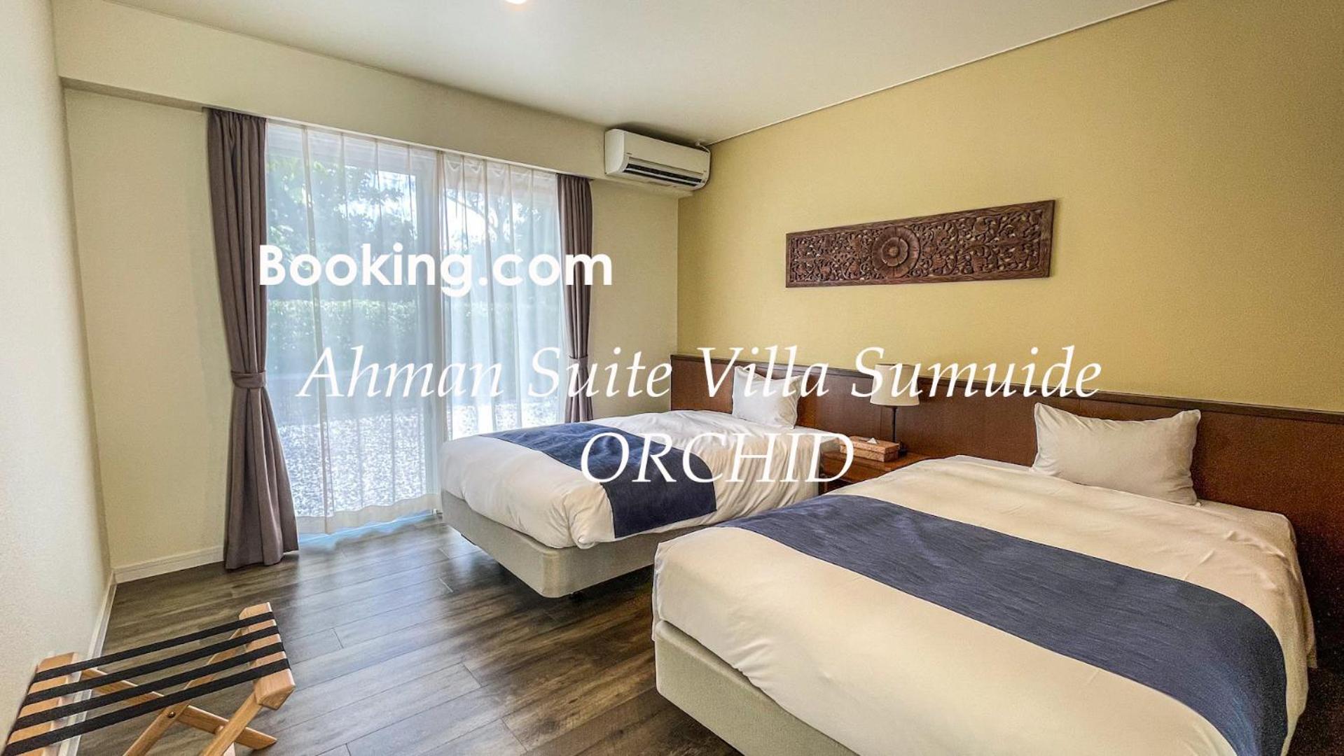 Ahman Suite Villa Sumuide Nago Exterior foto