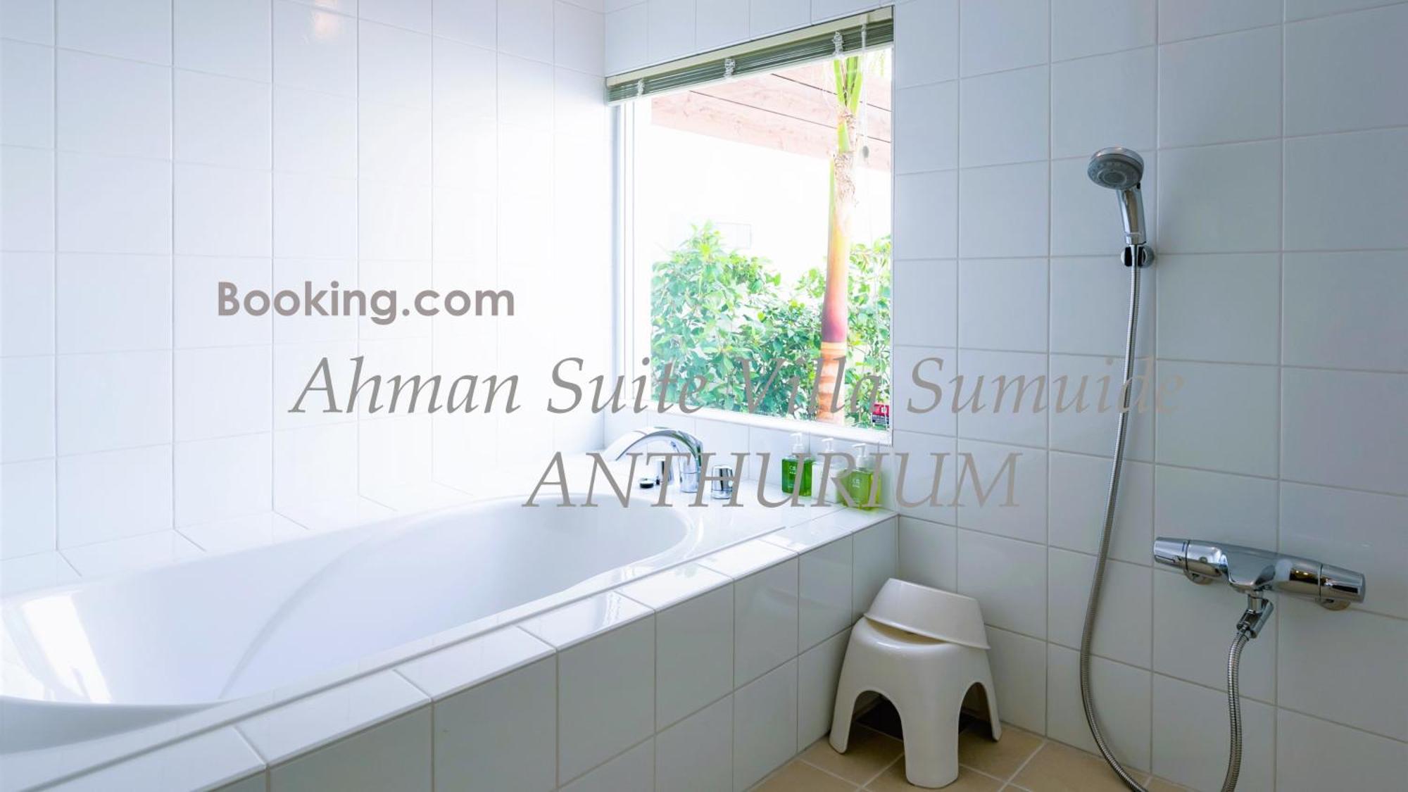 Ahman Suite Villa Sumuide Nago Exterior foto