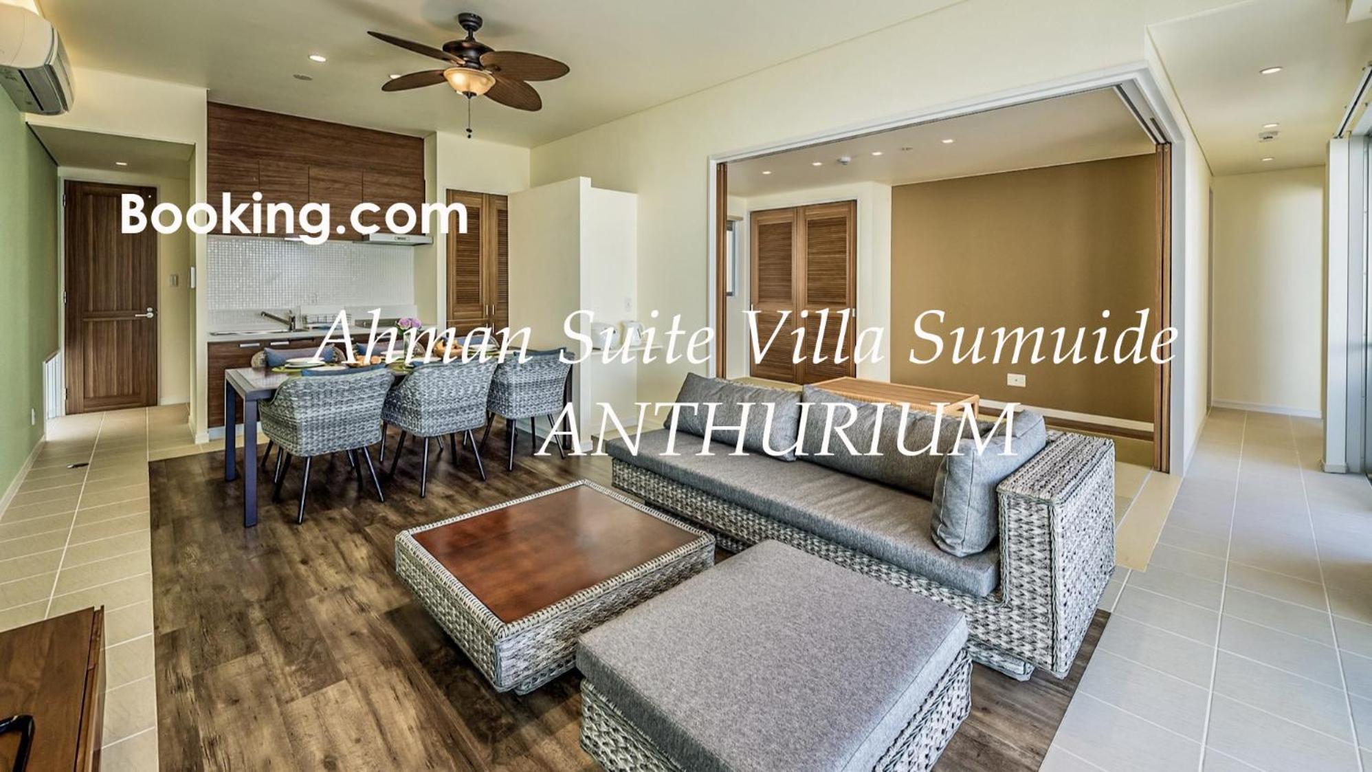 Ahman Suite Villa Sumuide Nago Exterior foto