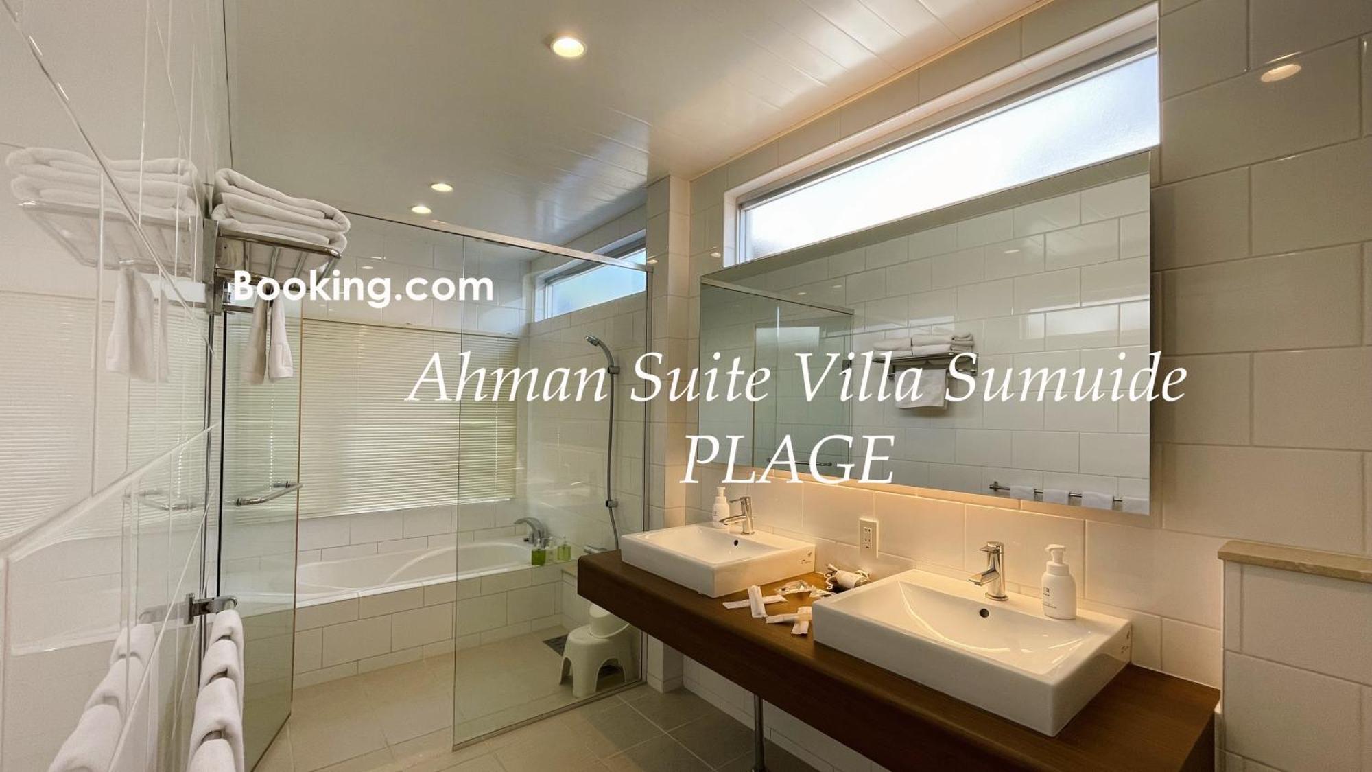 Ahman Suite Villa Sumuide Nago Exterior foto
